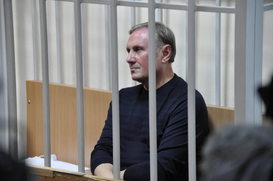 Суд продовжив арешт Єфремову ще на два місяці