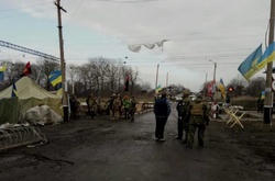 Блокпост учасників блокади на Донбасі