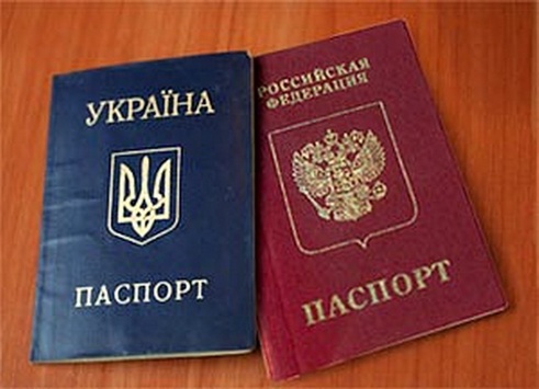 Чи потрібне українцям подвійне громадянство?