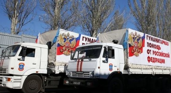 РФ направляє з «гумконвоями» на Донбас прострочені продукти харчування