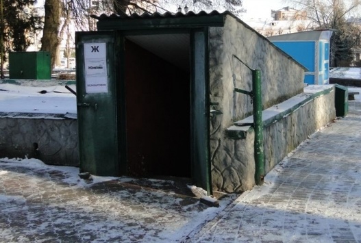 У Хмельницькому свободівська влада оголосила конкурс на найкращий дизайн туалету у сквері Шевченка