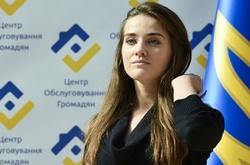 Марушевська опублікувала відео приходу до неї слідчих СБУ
