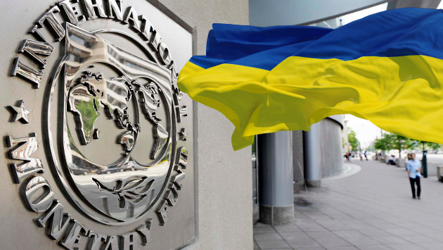 МВФ погодив меморандум про співпрацю з Україною