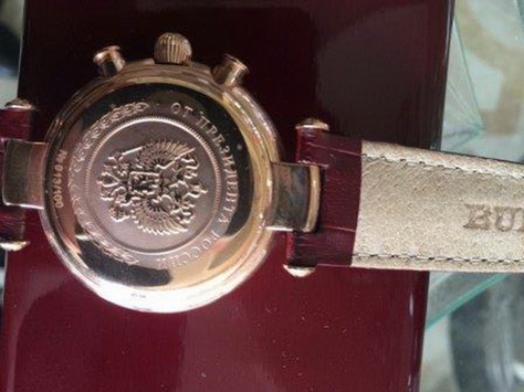 В Дніпрі у директора держпідприємства виявили «золоту» раковину та годинник від Путіна