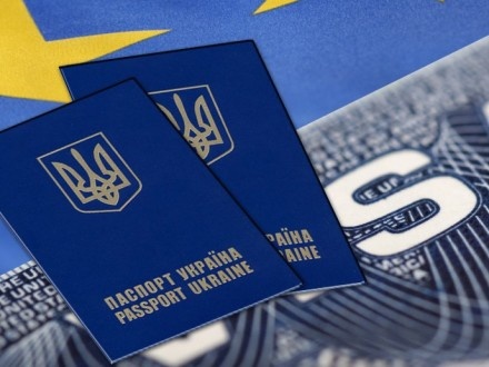 В ЄС сподіваються на безвіз з Україною до літніх відпусток