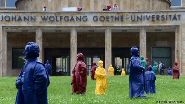 Які університети Німеччини обирають українські студенти