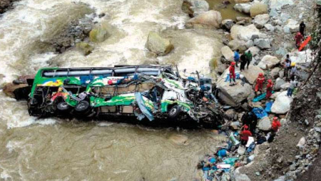 В Перу автобус впав у прірву: щонайменше 15 загиблих