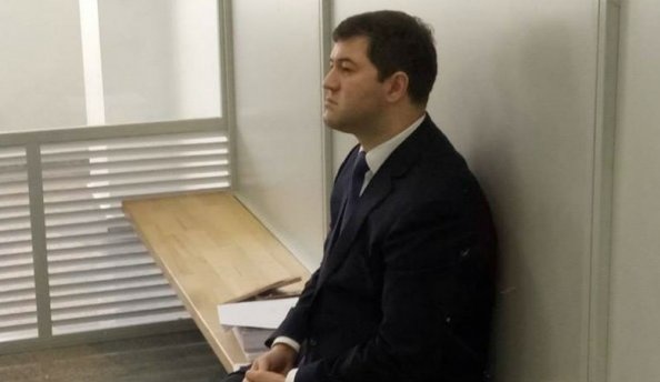 Адвокати Насірова готують позов до Європейського суду з прав людини через «незаконне затримання»