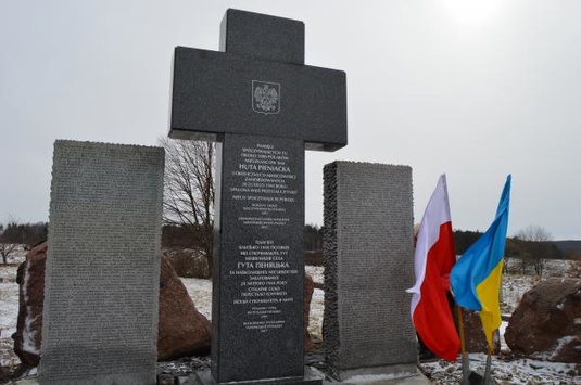 На Львівщині знову осквернили пам’ятник полякам 