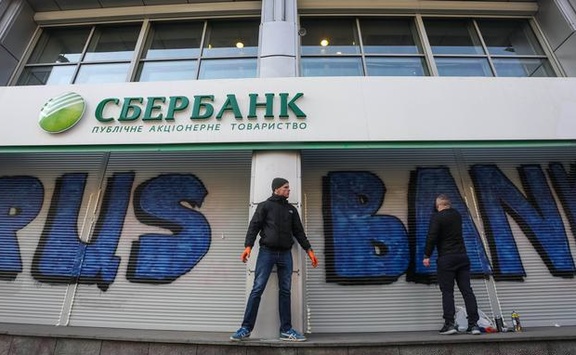 Російські банки не становлять зараз загрози для України – банкір