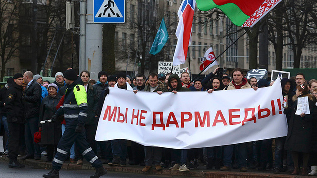 У Білорусі затримали трьох організаторів «маршів недармоїдів»