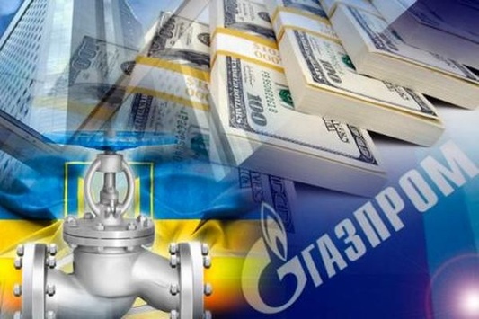 «Газпром» оскаржив штраф Антимонопольного комітету на 85 млрд гривень 