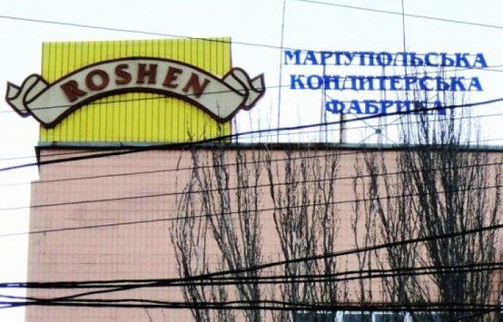 Roshen вирішив продати свою Маріупольську фабрику