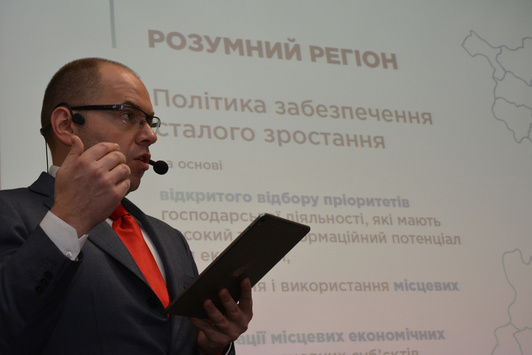 Степанов: «Розумний регіон» – це інноваційний план перетворень для Одещини