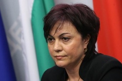 Болгарські соціалісти визнали поразку на парламентських виборах 