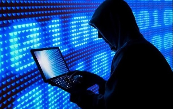 Сайт Фонду держмайна атакували хакери