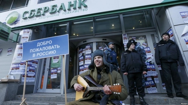 Російський «Сбербанк» заявив про продаж 100% акцій української «дочки»
