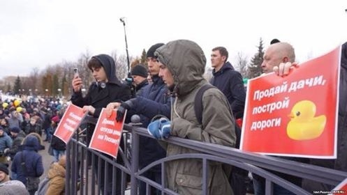 Операція «Качечка» чи реальні протестні настрої в Росії?