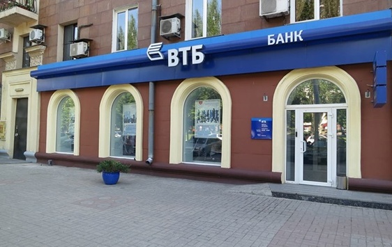 В російському ВТБ банку розповіли, що будуть робити з українською «дочкою»