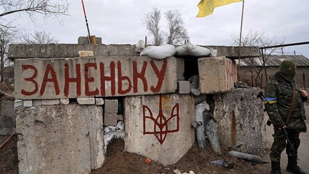 Бойовики на Луганщині вбили українського військового
