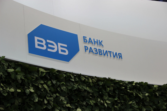 ЗМІ назвали ймовірних покупців ще одного російського банку в Україні