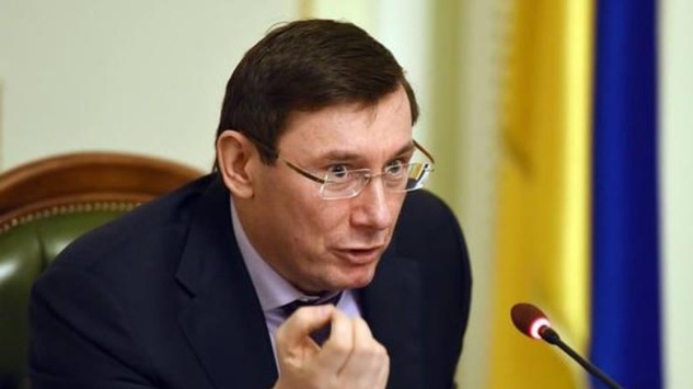 Луценко повідомив подробиці обшуків в Антимонопольному комітеті 