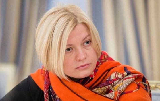 Геращенко назвала божевільною ідею заборони абортів в Україні