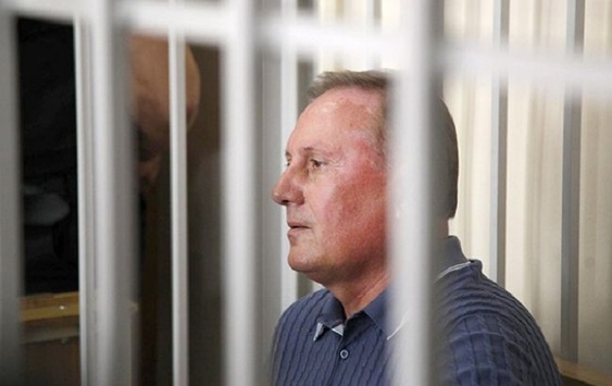 ФБР: Єфремов вивів за кордон мільйони доларів