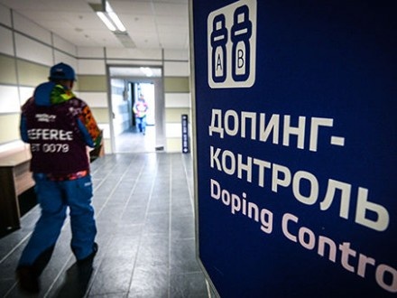 Російські спортсмени частіше за інших порушували антидопінгові правила в 2015 році