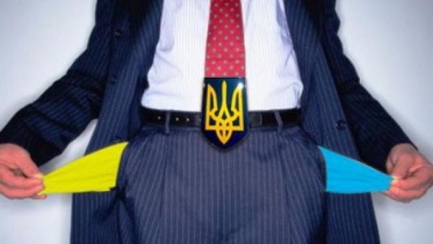 Україна за три роки має виплатити майже $13 млрд держборгу