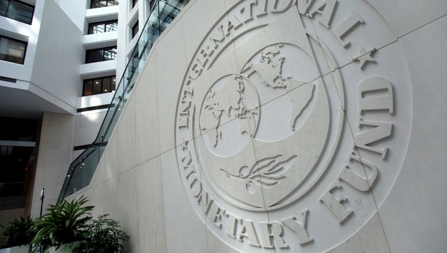 Оприлюднено текст меморандуму між Україною та МВФ