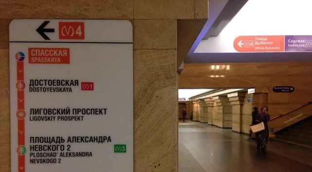 Російський опозиціонер: Операція спецслужб РФ «Вибухи в метро» провалилася, і ось чому