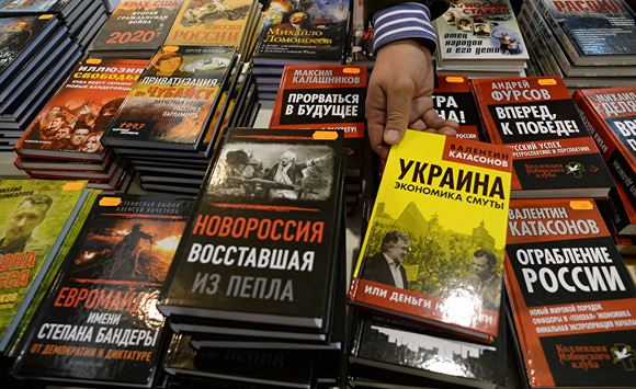 Держкомтелерадіо видаватиме дозволи на ввезення видавничої продукції з Росії 