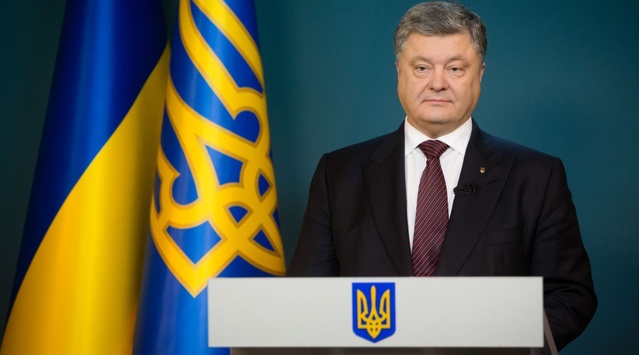 Безвіз для України: Порошенко привітав співвітчизників