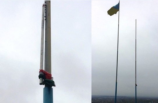 Москаль: прапор Угорщини на Закарпатті пошкодив вітер, а не вандали