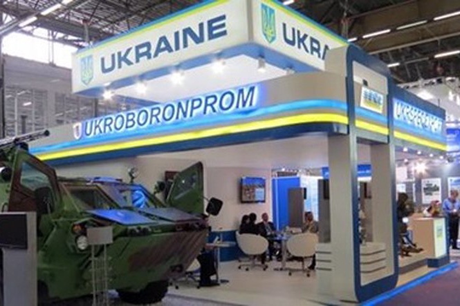 Військова прокуратура провела обшук в «Укроборонпромі»