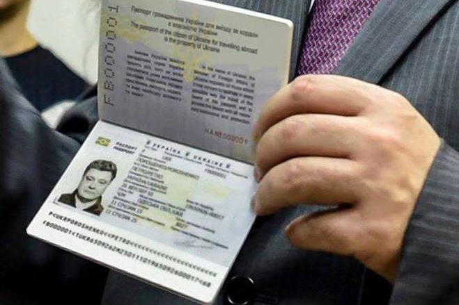 До кінця року міграційна служба видасть майже 2,5 мільйона біометричних паспортів