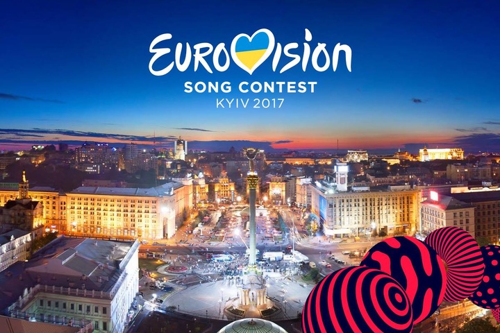 Києву для «Євробачення-2017» потрібно ще 29 млн грн – Пліс