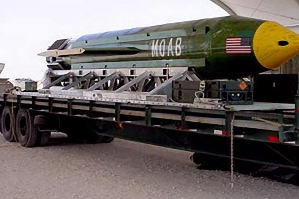 Москва хоче доказів ефективності скинутої США на Афганістан супербомби