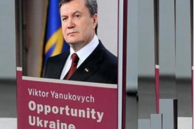 Генпрокуратура просить Канаду розшукати авторів книги Януковича