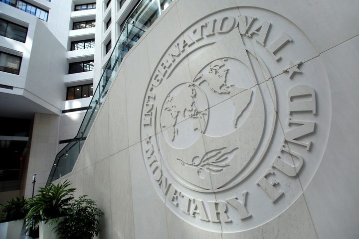 МВФ покращив глобальний прогноз економічного зростання