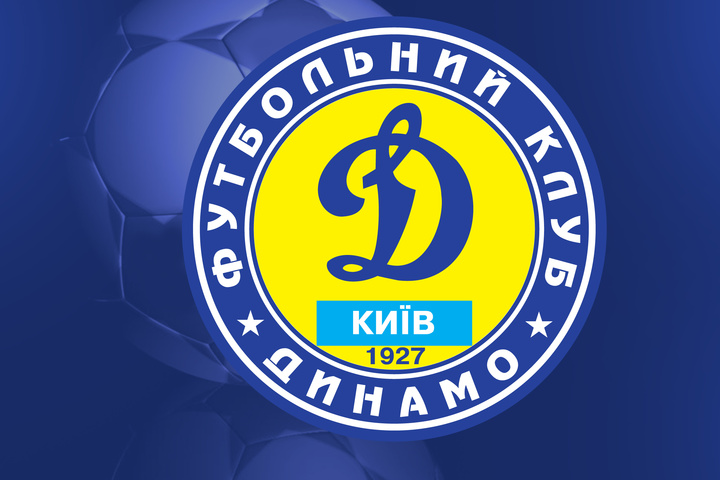 Суд визнав незаконним блокування рахунків «Динамо» у Приватбанку