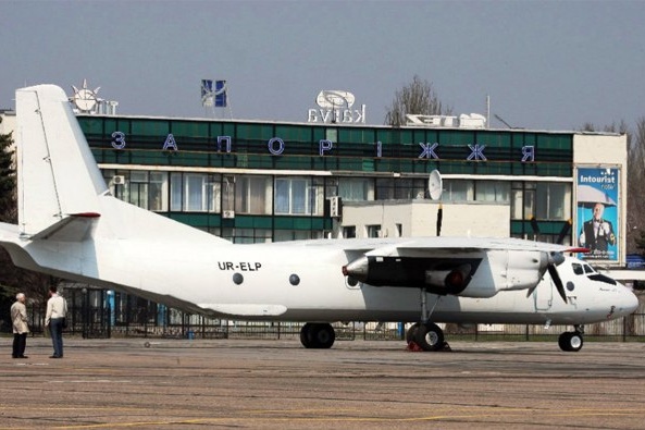 Аеропорт у Запоріжжі відновить роботу з 4 травня