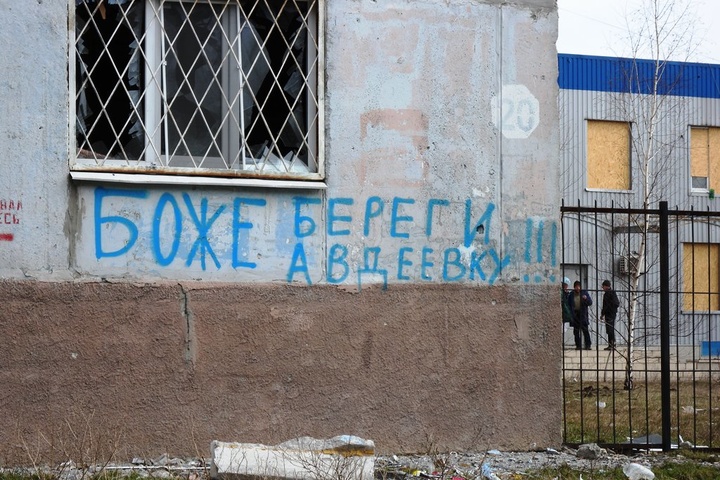 Електропостачання Донецької фільтрувальної станції відновлено, але світла в Авдіївці немає