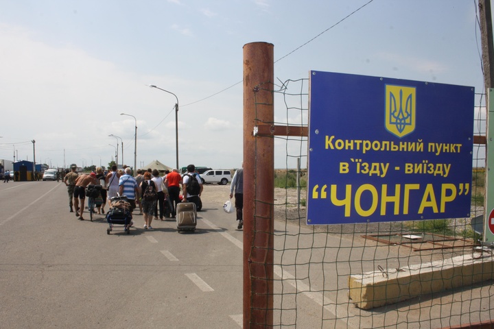На 27% зросла кількість громадян на пунктах пропуску з Кримом – Слободян