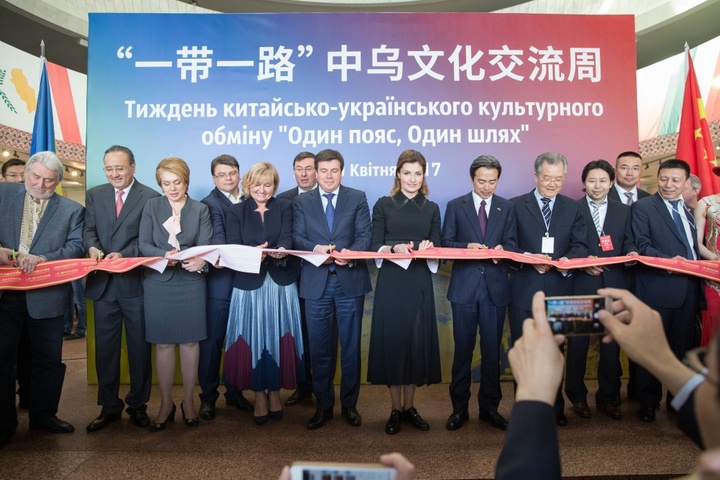 Дружина Порошенка відкрила «Тиждень китайсько-українського культурного обміну»