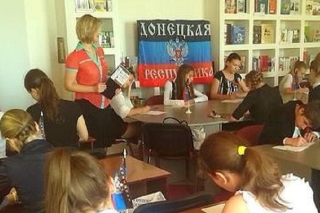 В «ДНР» обурені, що школярі не виявляють «патріотизму» і шани до бойовиків