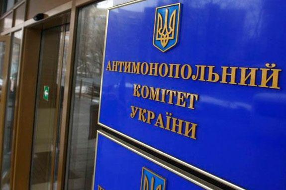 Антимонопольний комітет оштрафував «Київстар» на 43,5 тис гривень
