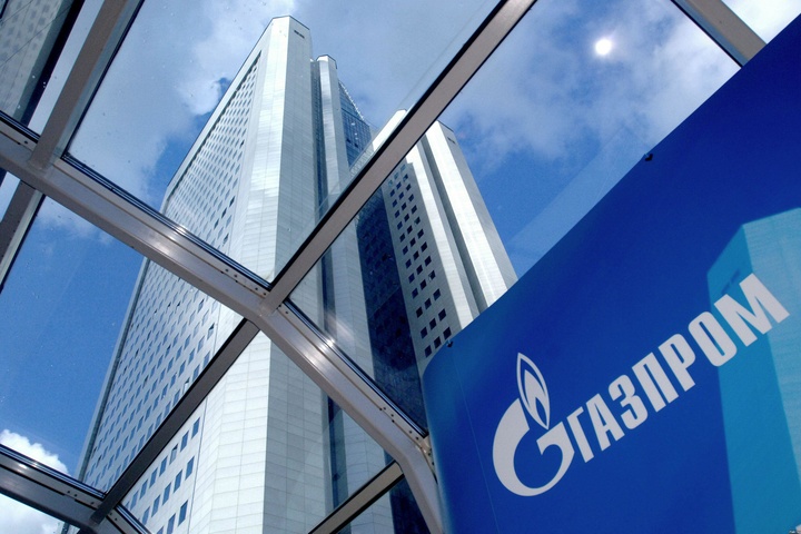 «Газпром» збільшив суму вимог до «Нафтогазу» на понад $5 млрд