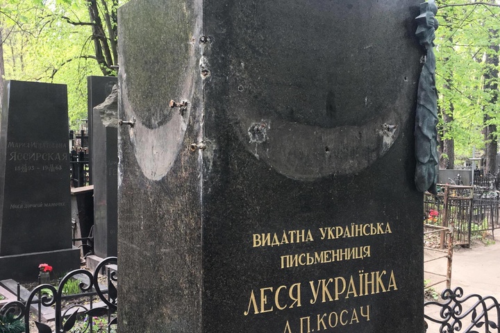 Поліція затримала у Києві розкрадача могили Лесі Українки
